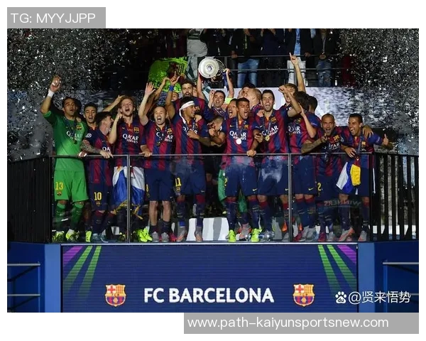 足球明星精彩瞬间剪辑转场素材免费下载分享平台