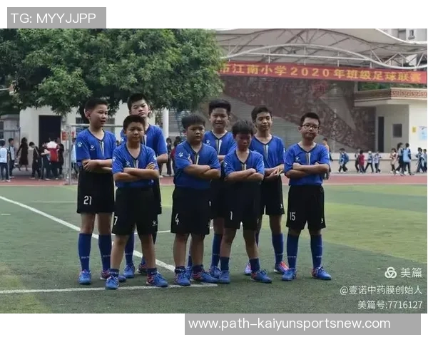 在西班牙的绿茵场上追梦：一位足球教练的成长之路