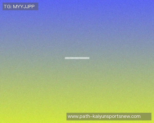 足球场上的英雄情怀与感动瞬间的明星故事